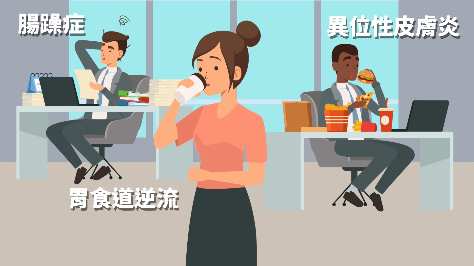 Free HTML5 template by FREEHTML5.co