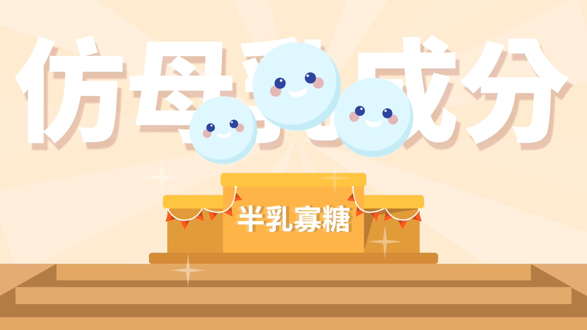 Free HTML5 template by FREEHTML5.co