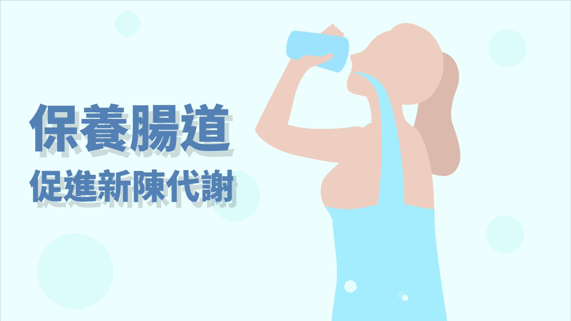 Free HTML5 template by FREEHTML5.co