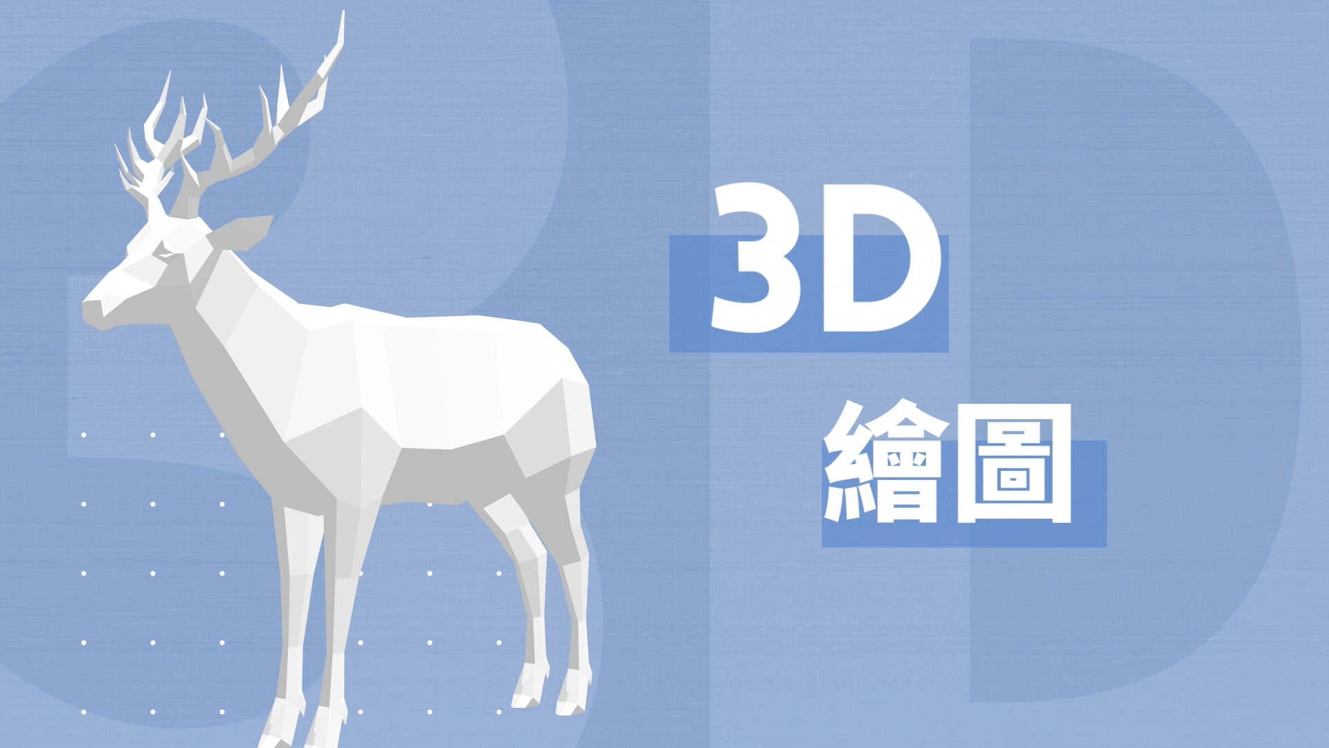 Free HTML5 template by FREEHTML5.co